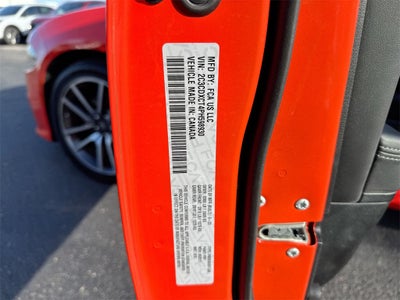 2023 Dodge Charger R/T