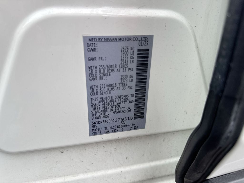 2025 Nissan Pathfinder SV