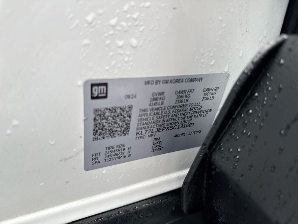 2025 Chevrolet Trax 2RS