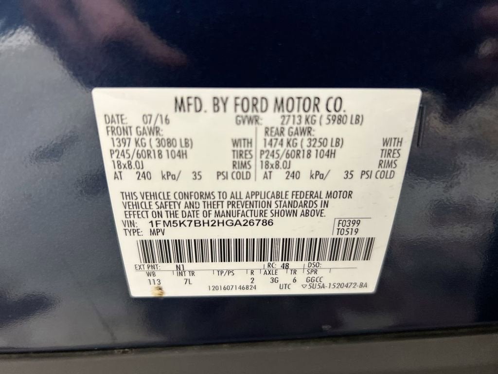 2017 Ford Explorer Base