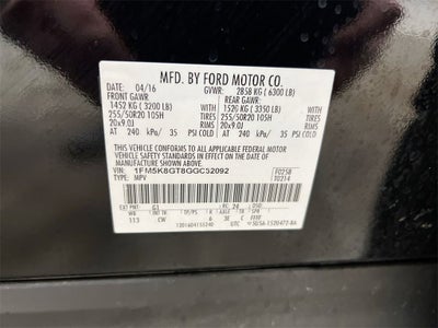 2016 Ford Explorer Sport