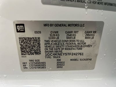 2026 Chevrolet Silverado 2500 HD LT