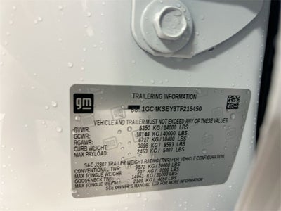 2026 Chevrolet Silverado 3500 HD WT DRW