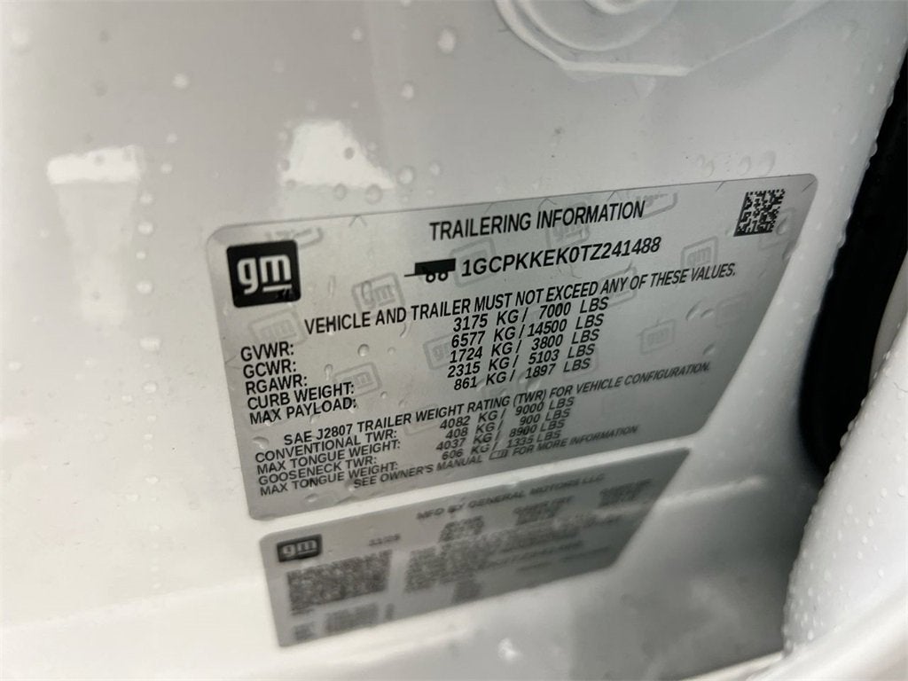 2026 Chevrolet Silverado 1500 LT (2FL)