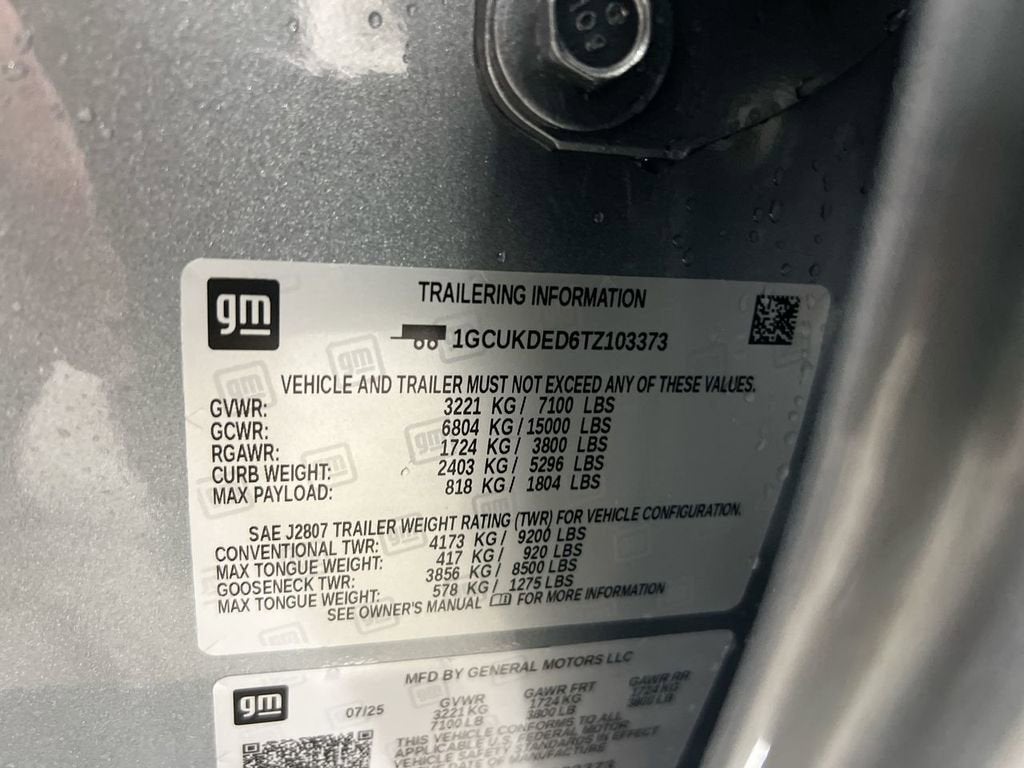 2026 Chevrolet Silverado 1500 LT