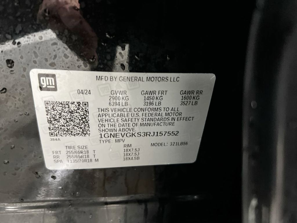 2024 Chevrolet Traverse LT