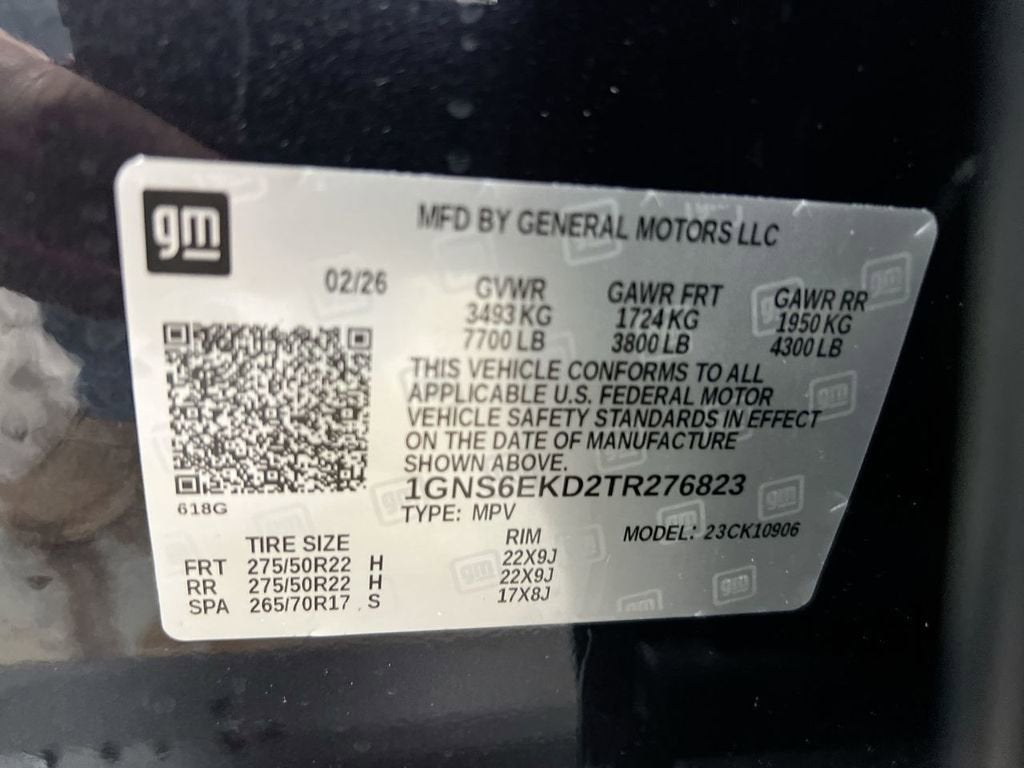 2026 Chevrolet Suburban RST