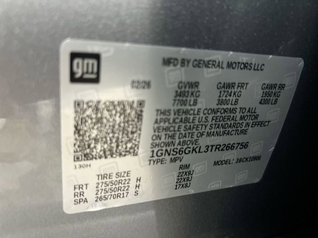 2026 Chevrolet Suburban High Country