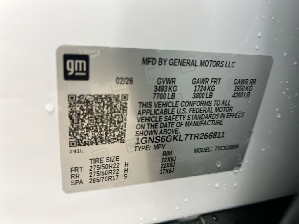 2026 Chevrolet Suburban High Country