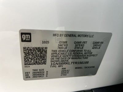 2026 Chevrolet Tahoe RST