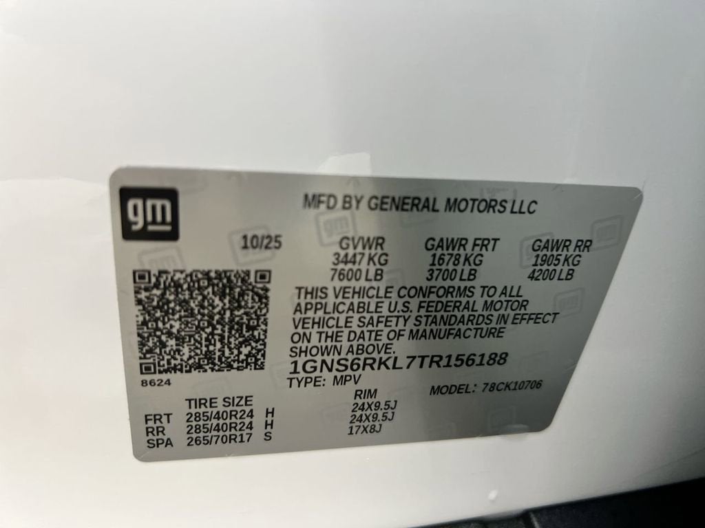 2026 Chevrolet Tahoe RST