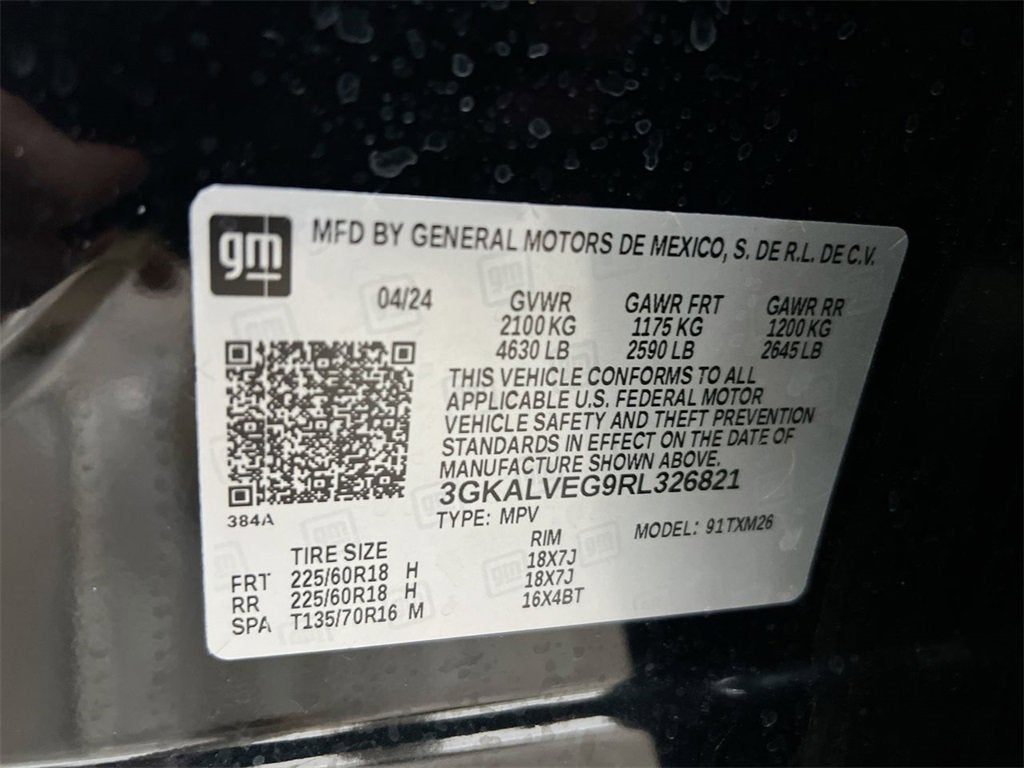 2024 GMC Terrain SLT