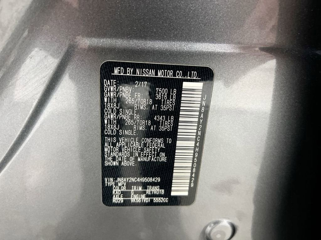 2017 Nissan Armada SV