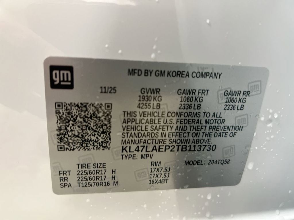 2026 Buick Envista Preferred