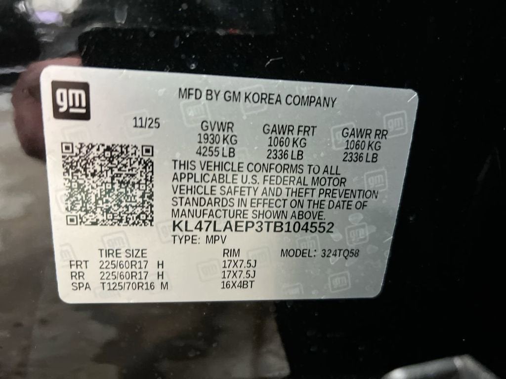 2026 Buick Envista Preferred