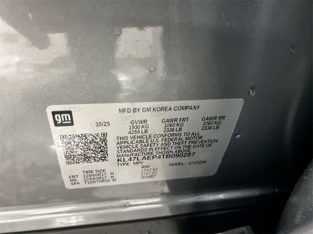 2026 Buick Envista Preferred