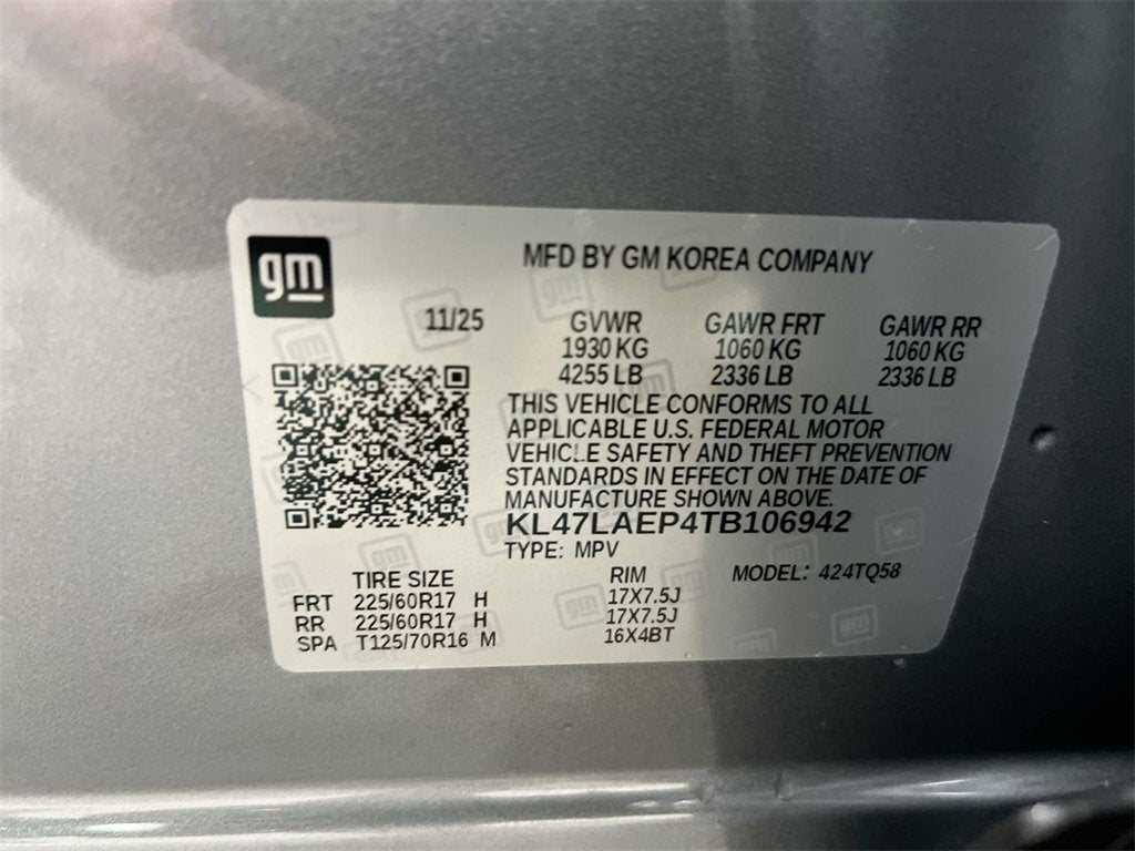 2026 Buick Envista Preferred