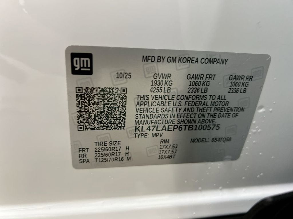 2026 Buick Envista Preferred