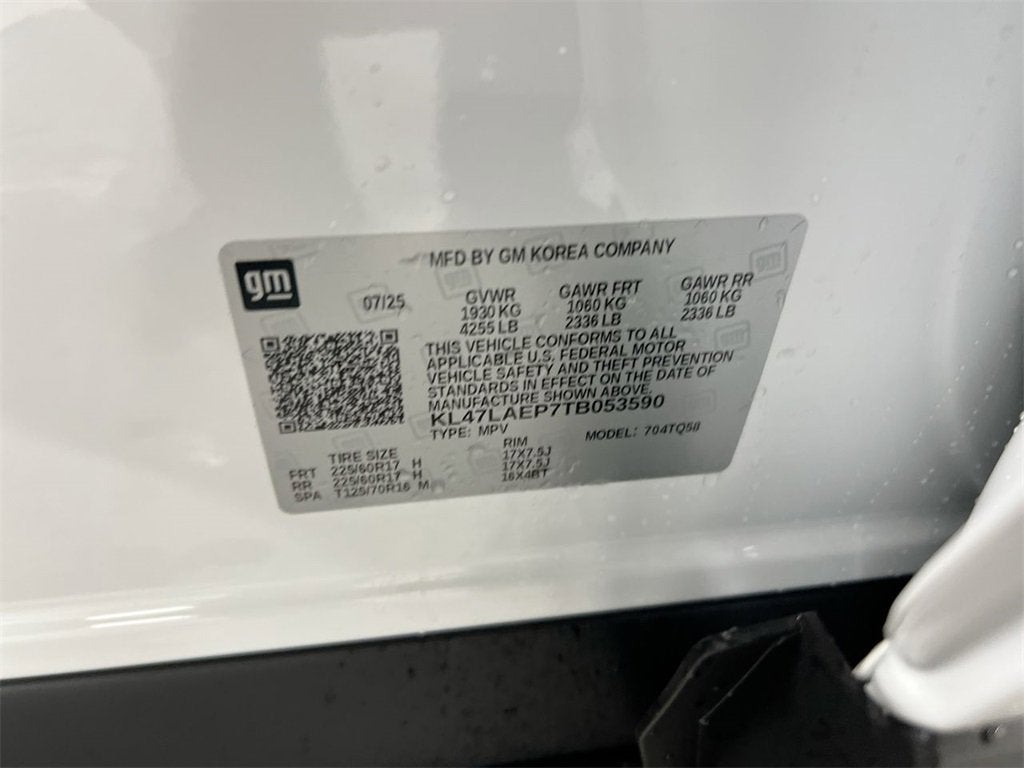 2026 Buick Envista Preferred