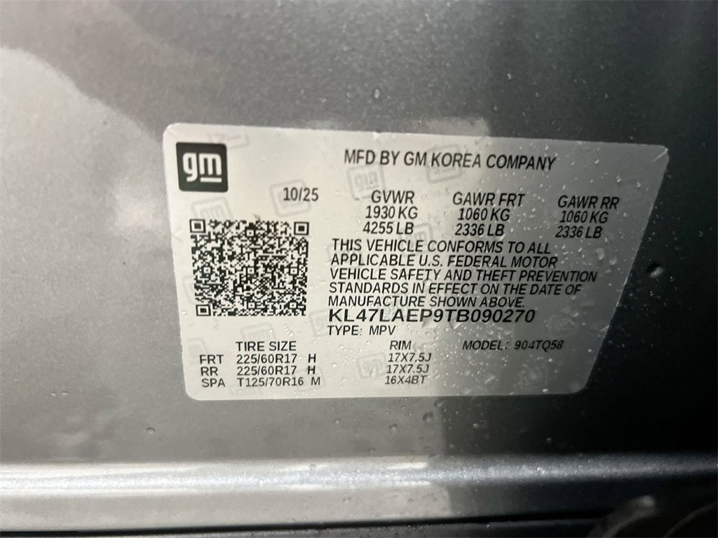 2026 Buick Envista Preferred