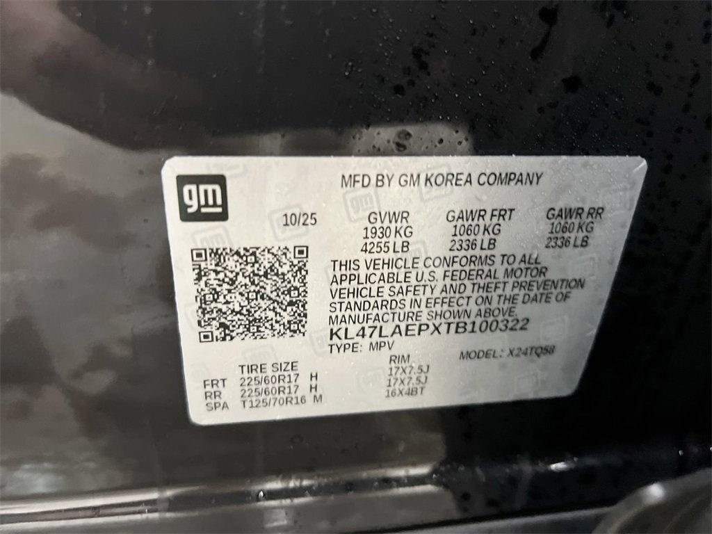 2026 Buick Envista Preferred