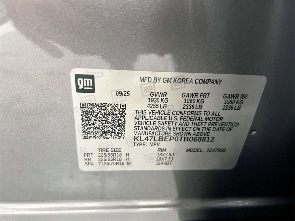 2026 Buick Envista Sport Touring