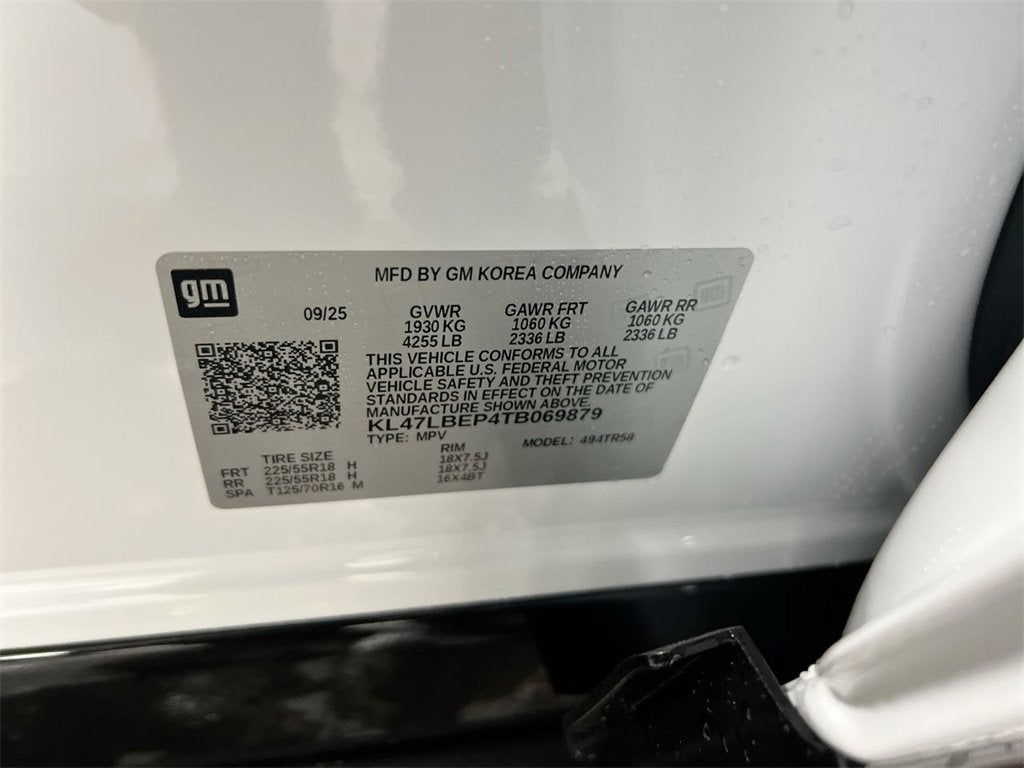 2026 Buick Envista Sport Touring