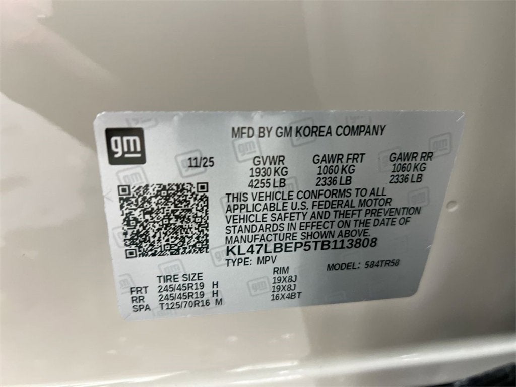 2026 Buick Envista Sport Touring