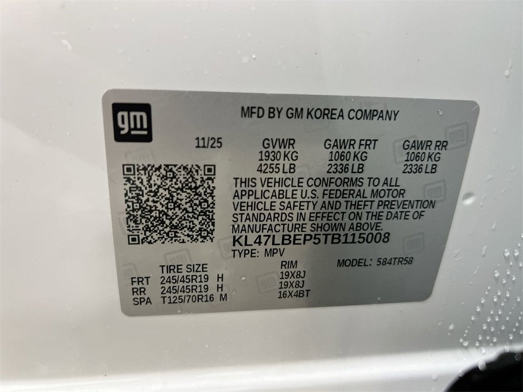 2026 Buick Envista Sport Touring