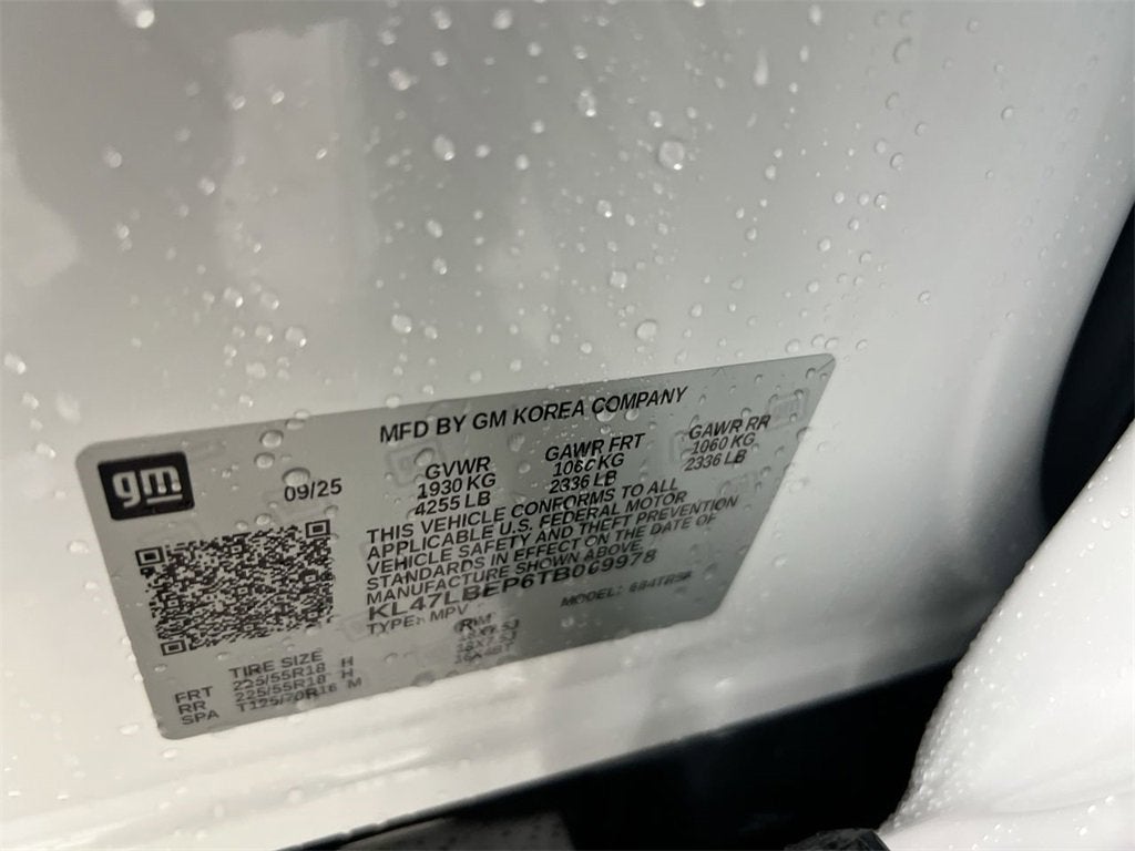 2026 Buick Envista Sport Touring