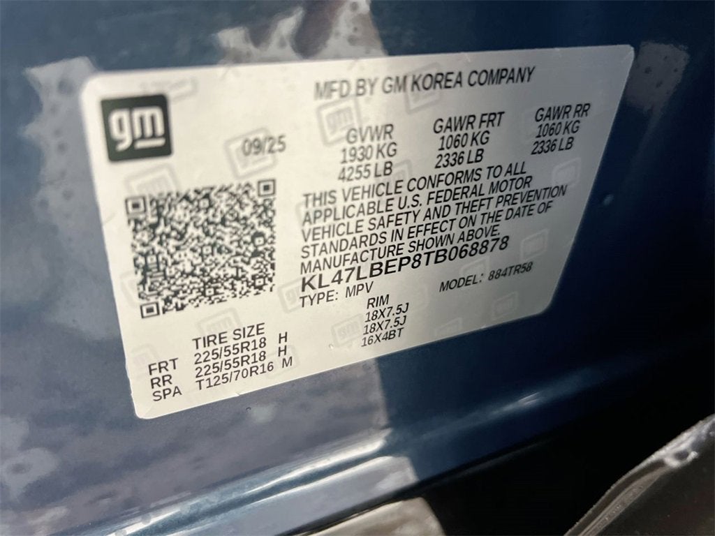 2026 Buick Envista Sport Touring