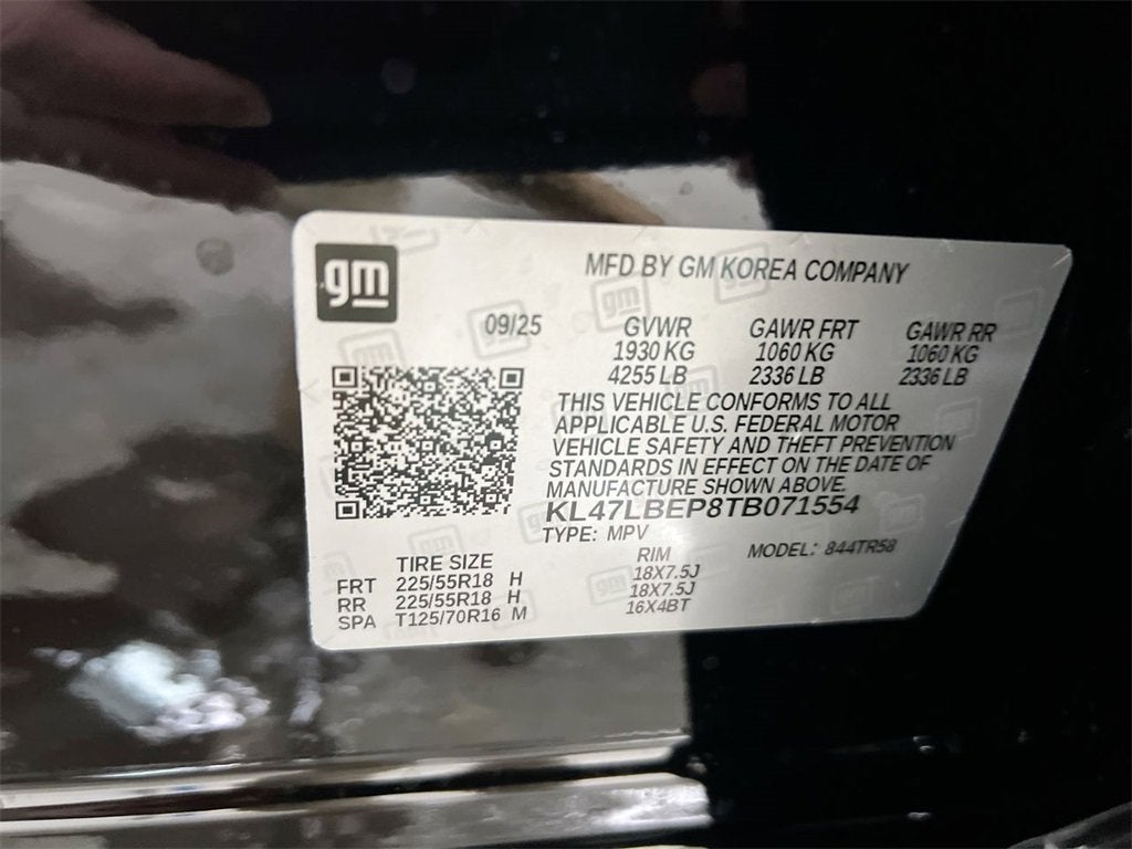 2026 Buick Envista Sport Touring