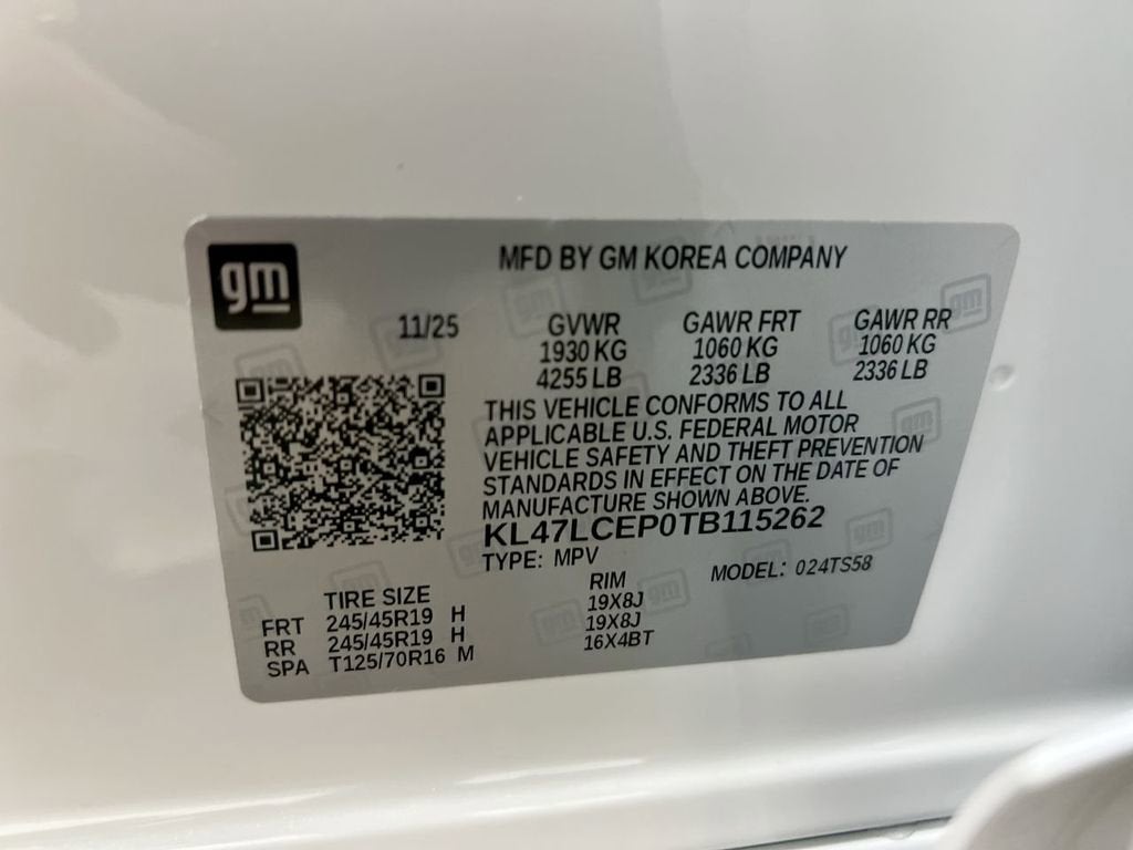 2026 Buick Envista Avenir