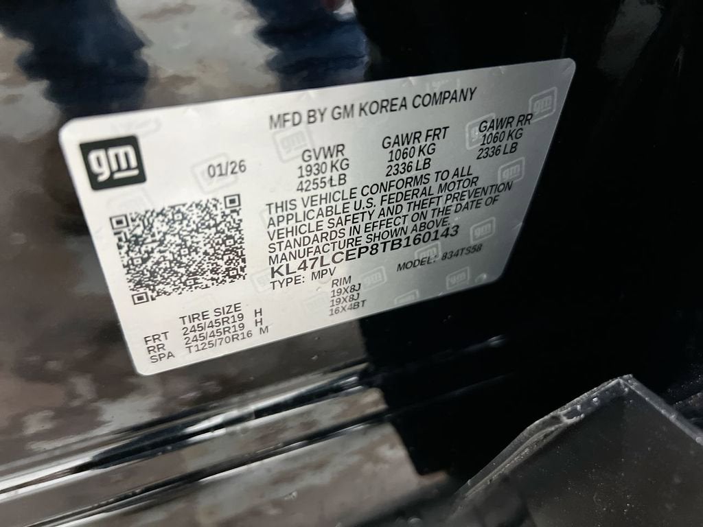 2026 Buick Envista Avenir