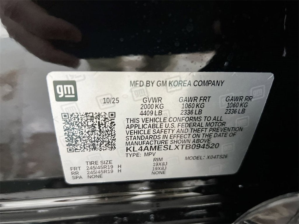 2026 Buick Encore GX Sport Touring