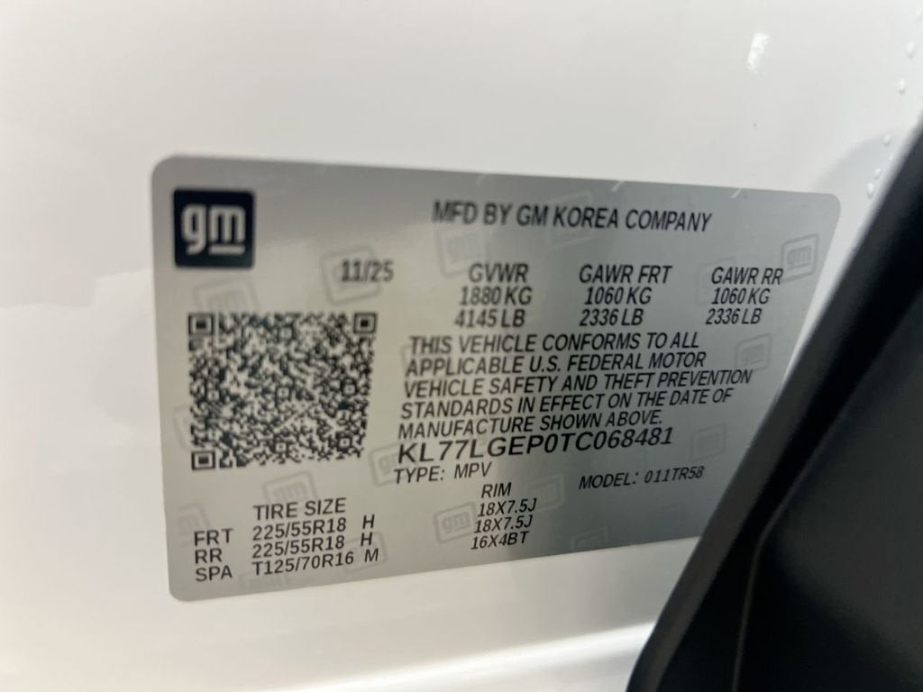 2026 Chevrolet Trax 1RS