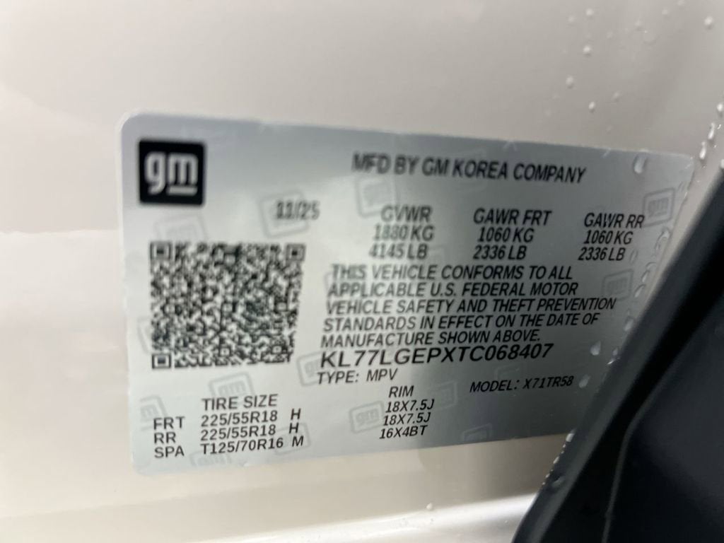 2026 Chevrolet Trax 1RS