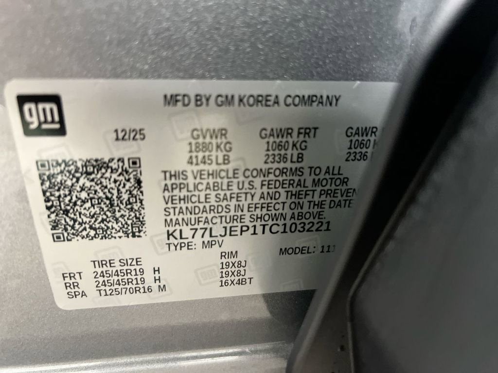 2026 Chevrolet Trax 2RS