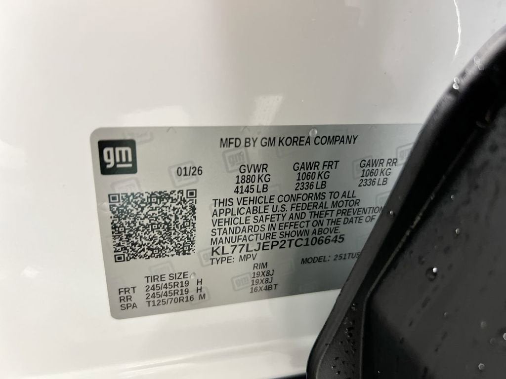 2026 Chevrolet Trax 2RS