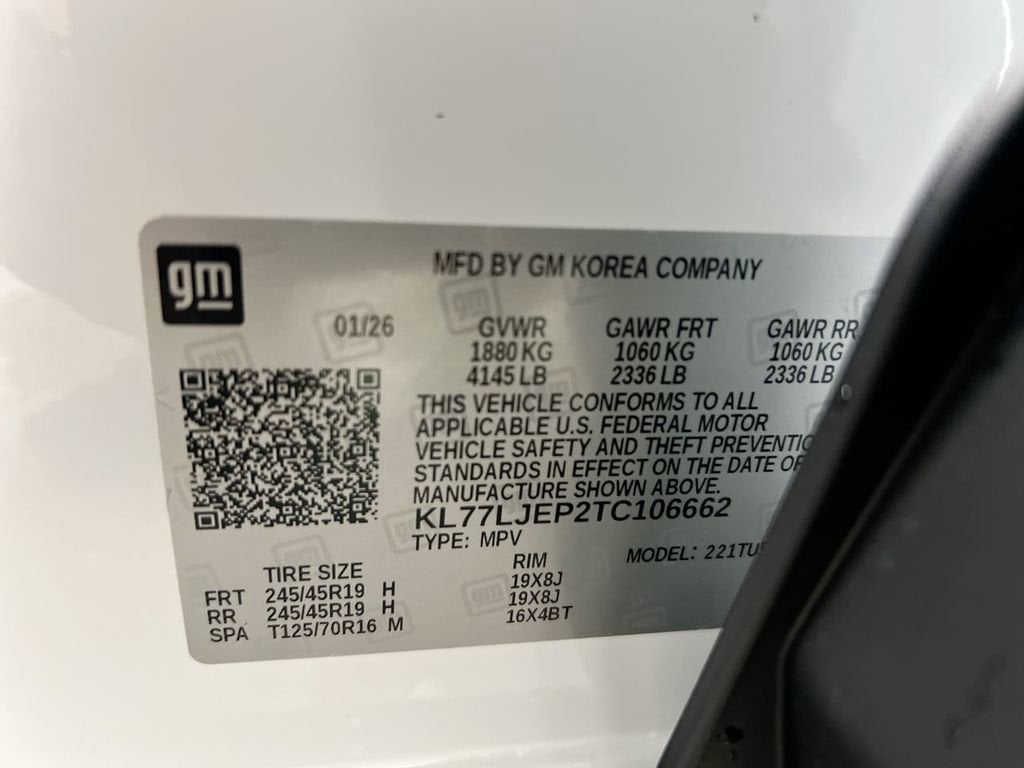 2026 Chevrolet Trax 2RS