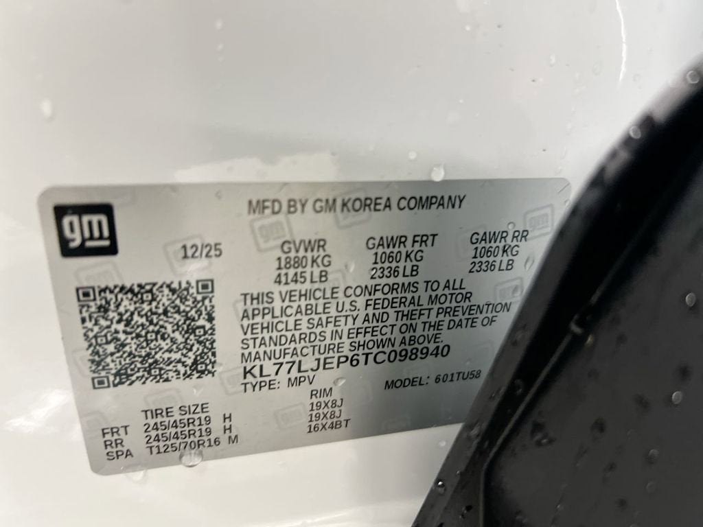 2026 Chevrolet Trax 2RS