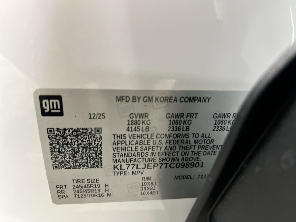 2026 Chevrolet Trax 2RS