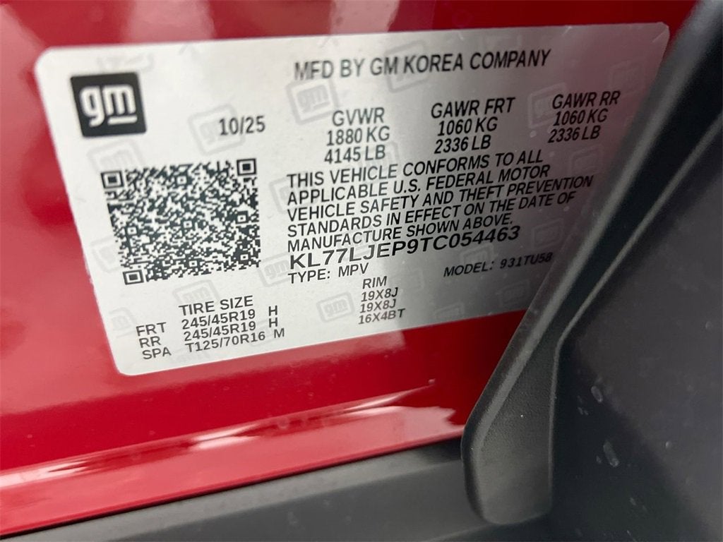 2026 Chevrolet Trax 2RS