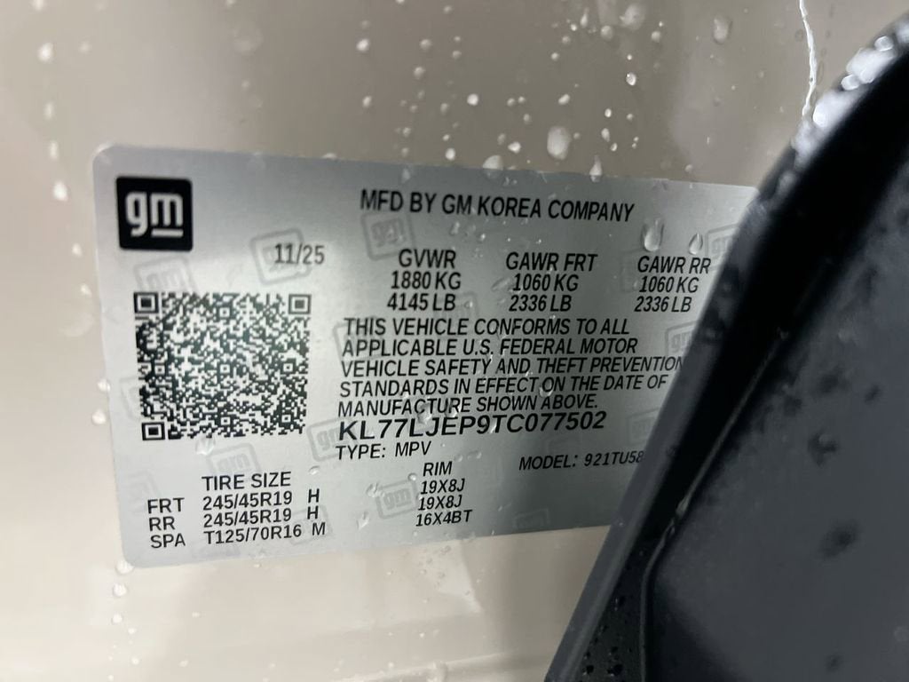 2026 Chevrolet Trax 2RS