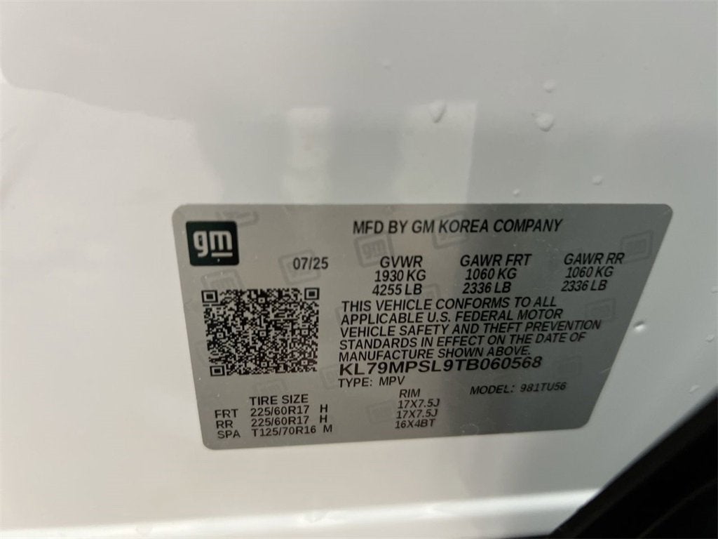 2026 Chevrolet Trailblazer LT