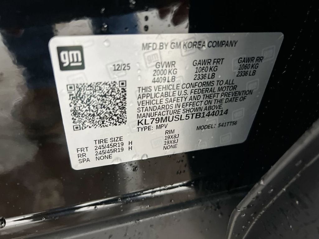 2026 Chevrolet Trailblazer RS