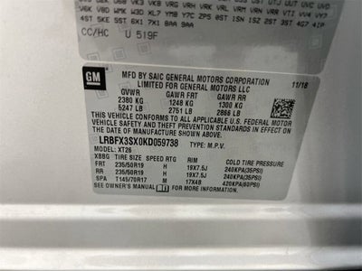 2019 Buick Envision Premium