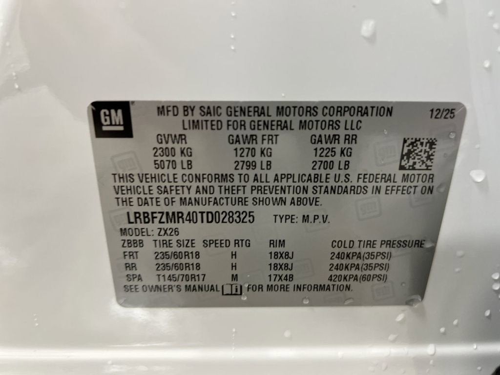 2026 Buick Envision Preferred