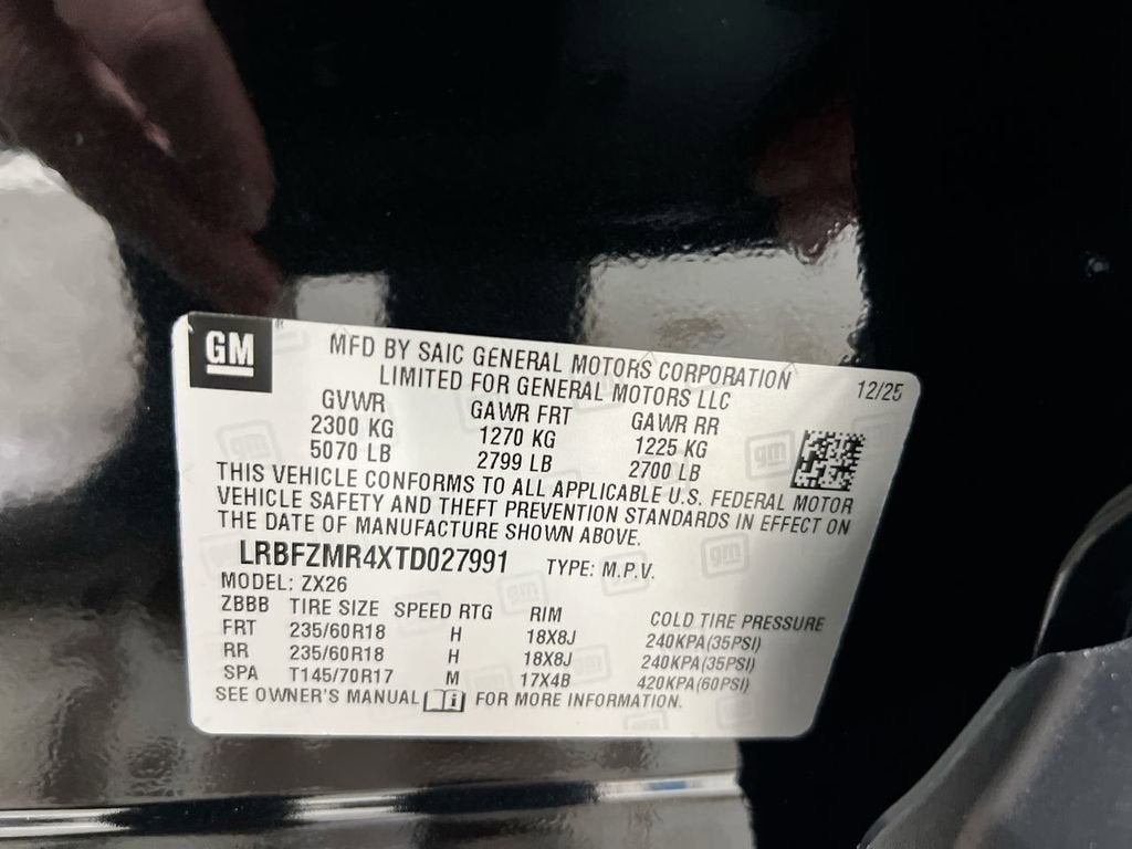 2026 Buick Envision Preferred