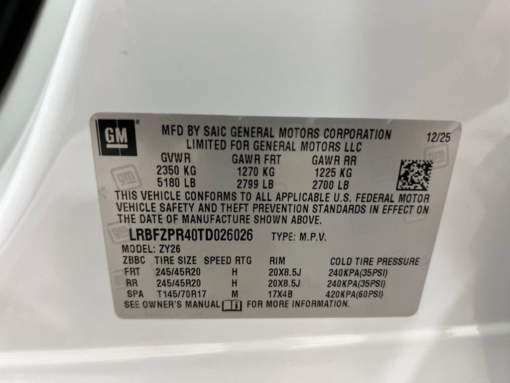 2026 Buick Envision Sport Touring